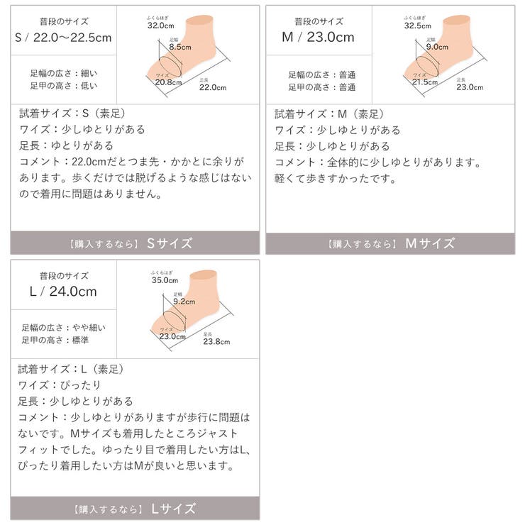 軽量厚底トングサンダル | VIVIAN COLLECTION | 詳細画像21 