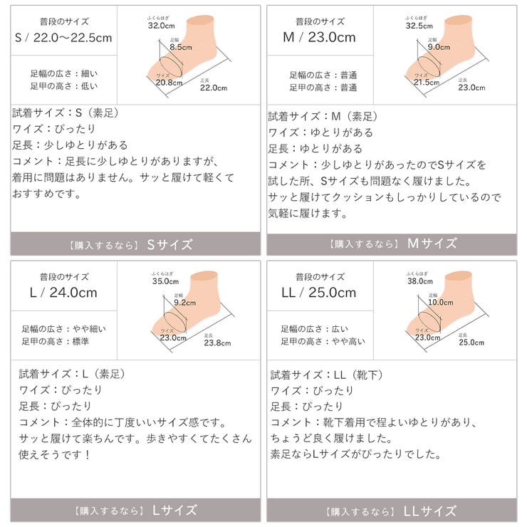 バックルベルトグルカサンダル | VIVIAN COLLECTION | 詳細画像21 