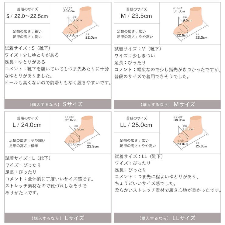 ポインテッドトゥゴールドアクセントストレッチショートブーツ | VIVIAN COLLECTION | 詳細画像21 