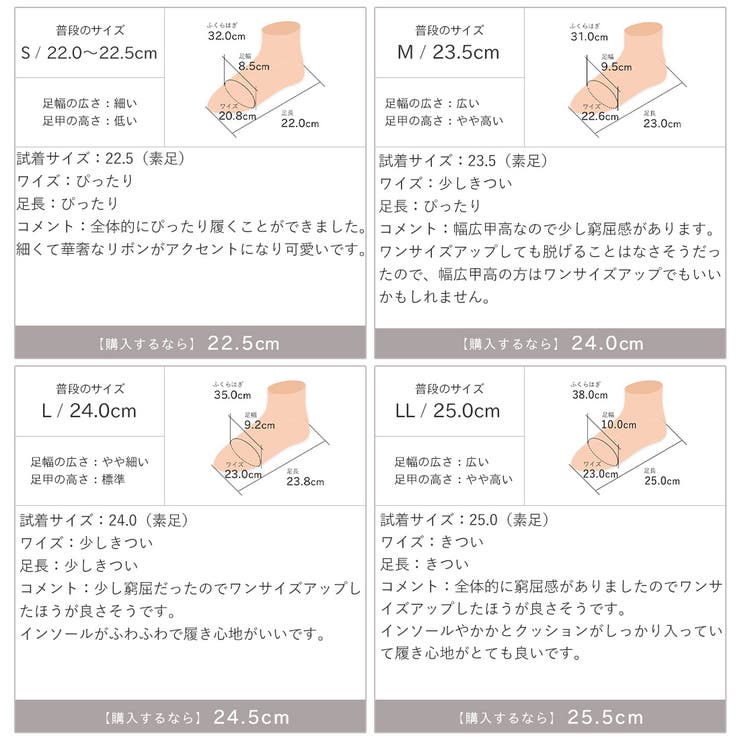 履きごこちやみつき感激 ポインテッドトゥリボン3cmヒールパンプス | VIVIAN COLLECTION | 詳細画像21 