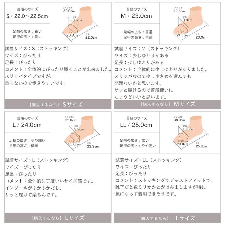 モチーフバックルベルトローファースリッパ | VIVIAN COLLECTION | 詳細画像21 