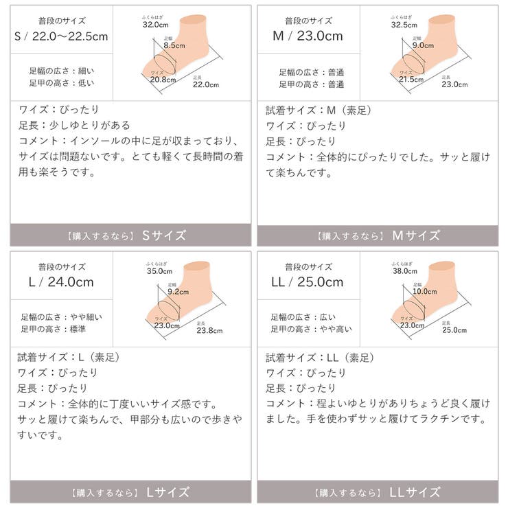 サッ！と履ける厚底コンフォートサイドバックルサンダル | VIVIAN COLLECTION | 詳細画像21 