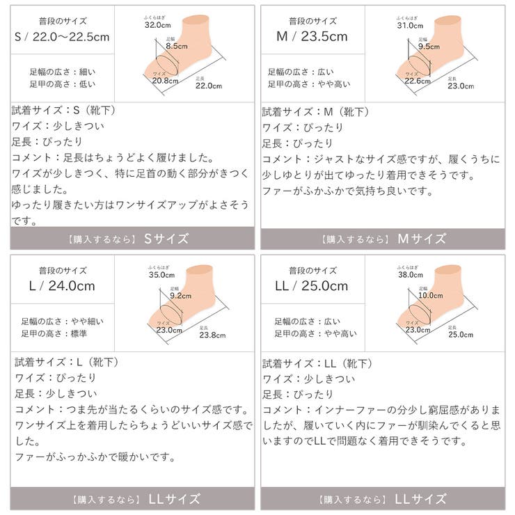 ムートン　シングルサイズ もふぽか厚底5.5cmチャンキーヒールムートンブーツ[品番：VIVS0010109