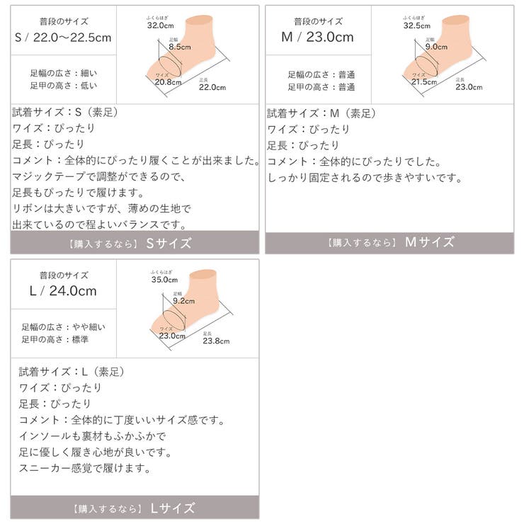 ダブルビッグリボン厚底サンダル | VIVIAN COLLECTION | 詳細画像21 