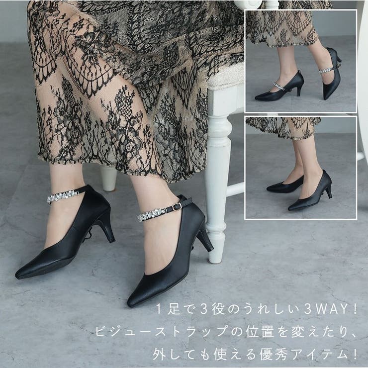 23年春新作 Vivian パンプス[品番：VIVS0009779]｜VIVIAN Collection