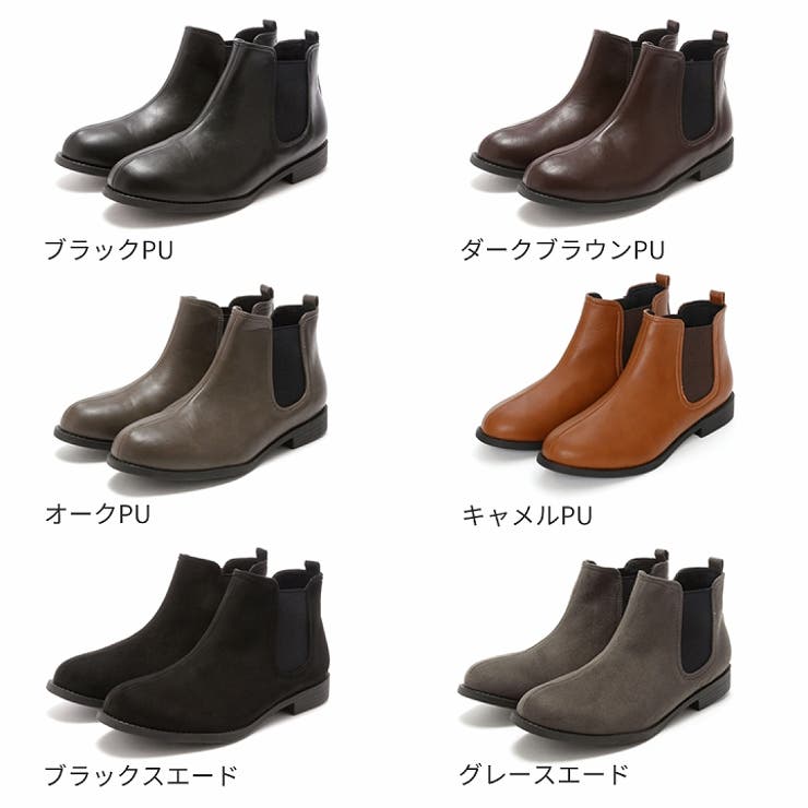 ブーツVivian軽量ソール＆ローヒールサイドゴアショートブーツ高反発クッションインソール定番シンプル秋冬歩きやすいスエードレディース靴ブラックグレー疲れない