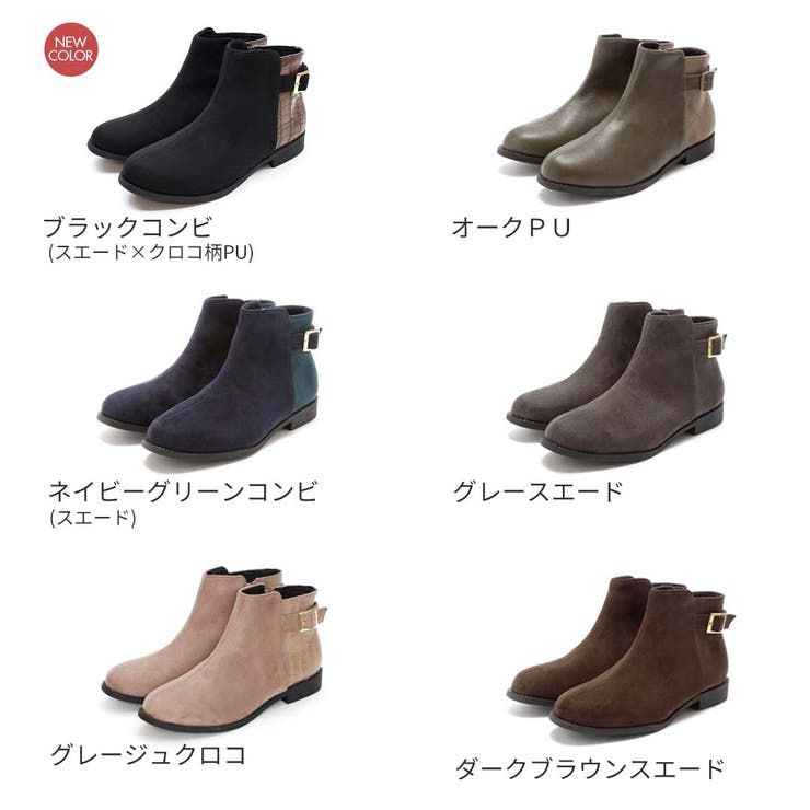 軽量ソール＆ローヒールベルテッドショートブーツ | VIVIAN COLLECTION | 詳細画像2 