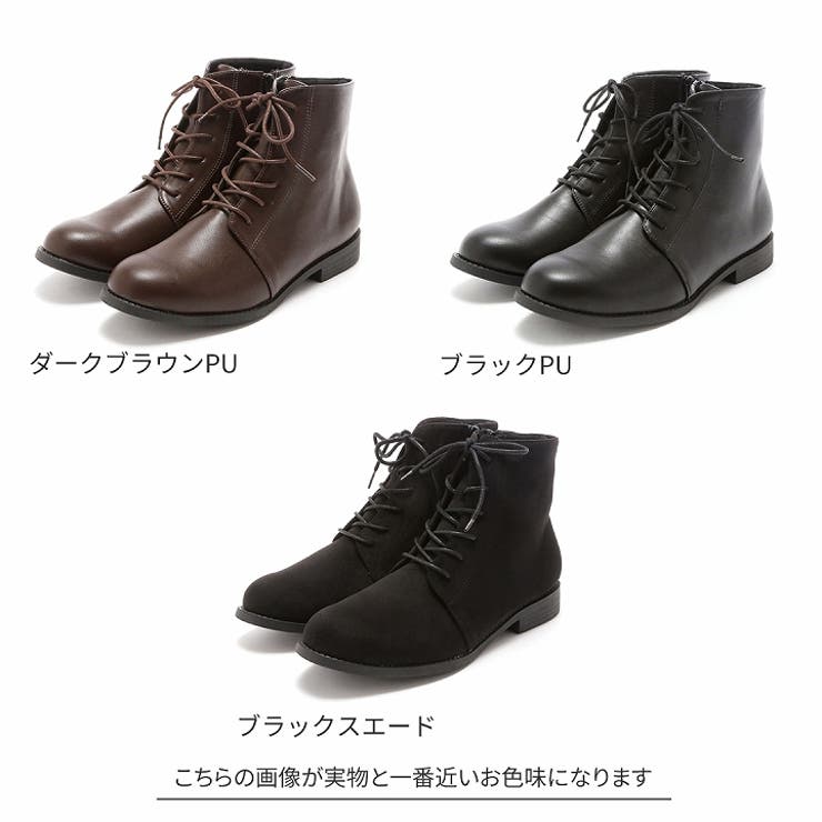 軽量ソール&ローヒールレースアップショートブーツ | VIVIAN COLLECTION | 詳細画像2