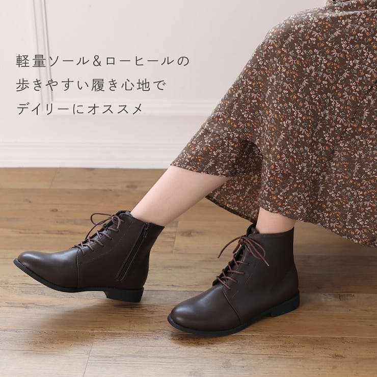 軽量ソール＆ローヒールレースアップショートブーツ[品番