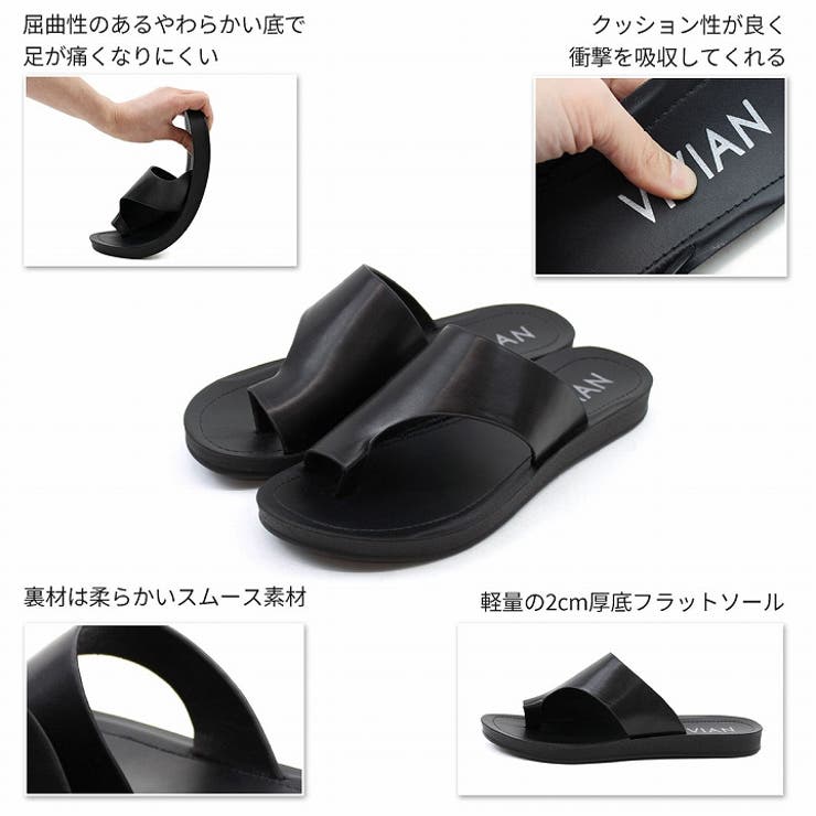 Vivianヴィヴィアンパール付きバックルダブルベルトウェッジコンフォートサンダル低反発インソール歩きやすいフェミニンスエード黒ブラックホワイトガンメタシルバーピンクゴールドレディース靴