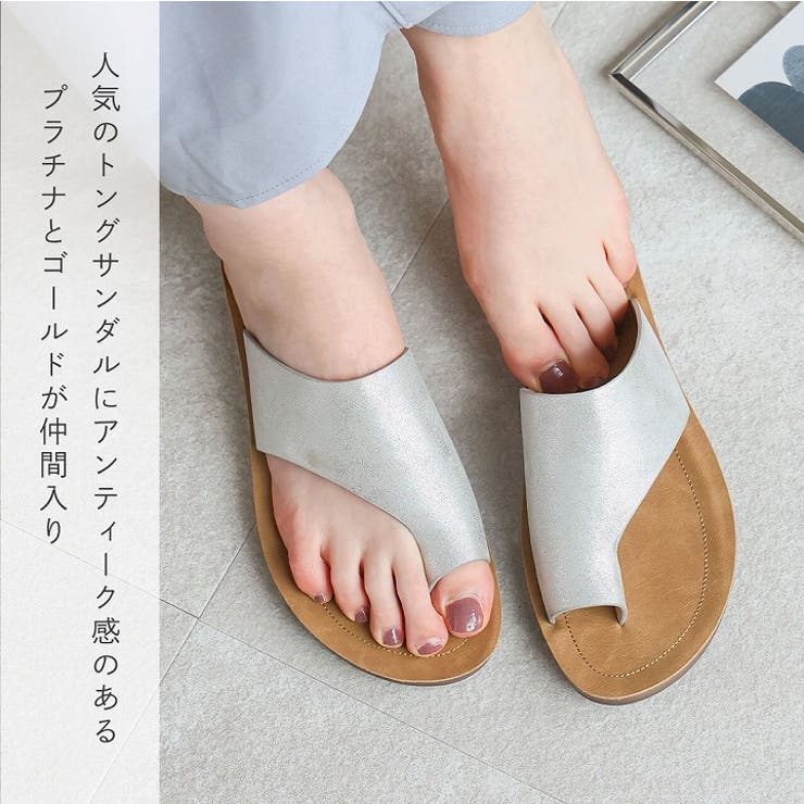 Vivianヴィヴィアンパール付きバックルダブルベルトウェッジコンフォートサンダル低反発インソール歩きやすいフェミニンスエード黒ブラックホワイトガンメタシルバーピンクゴールドレディース靴