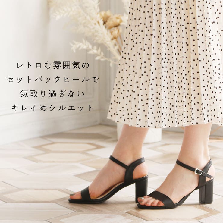 Vivian サンダル レディース 品番 Vivs Vivian Collection ヴィヴィアンコレクション のレディースファッション通販 Shoplist ショップリスト