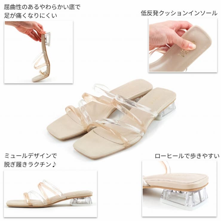 スクエアトゥメニー華奢ストラップクリアヒールサンダル | VIVIAN COLLECTION | 詳細画像4 