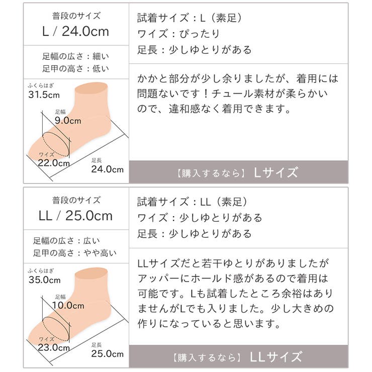 スクエアトゥチュールクリアヒールサンダル | VIVIAN COLLECTION | 詳細画像27 