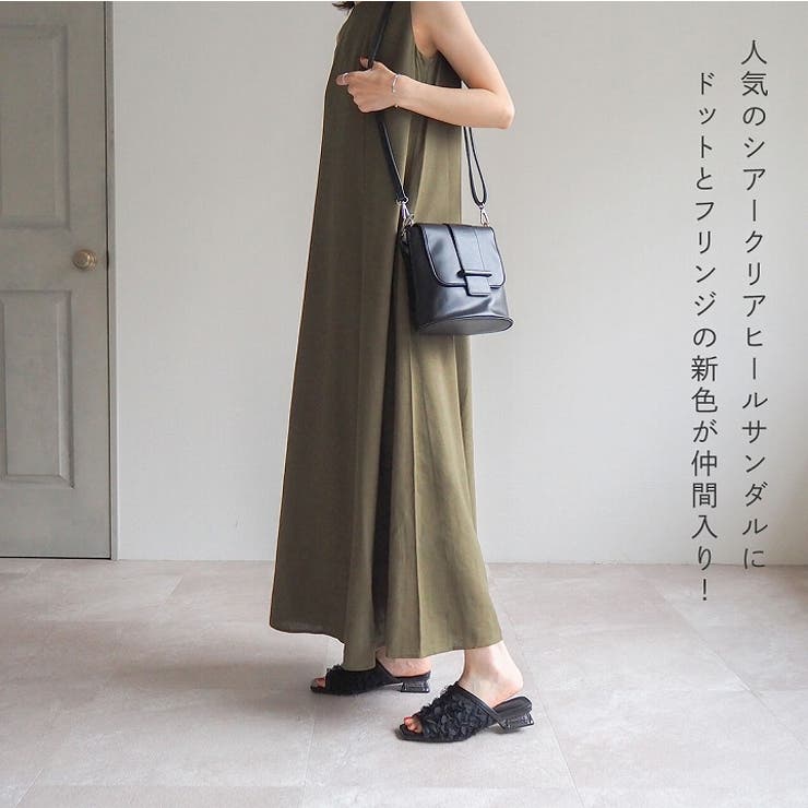 スクエアトゥチュールクリアヒールサンダル | VIVIAN COLLECTION | 詳細画像6 