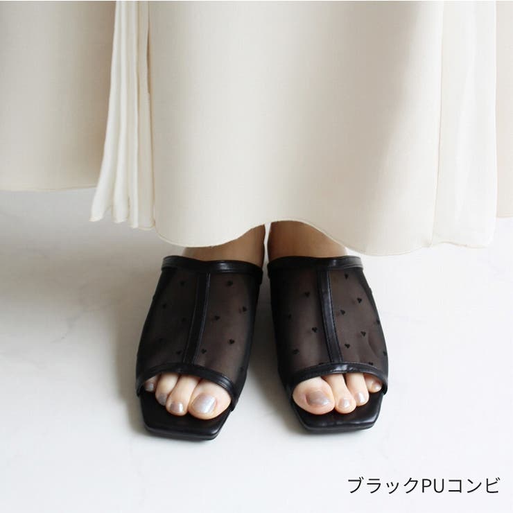 スクエアトゥチュールクリアヒールサンダル | VIVIAN COLLECTION | 詳細画像24 