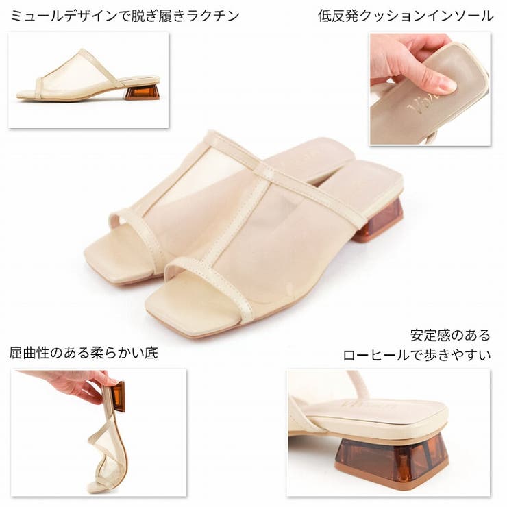 スクエアトゥチュールクリアヒールサンダル | VIVIAN COLLECTION | 詳細画像5 