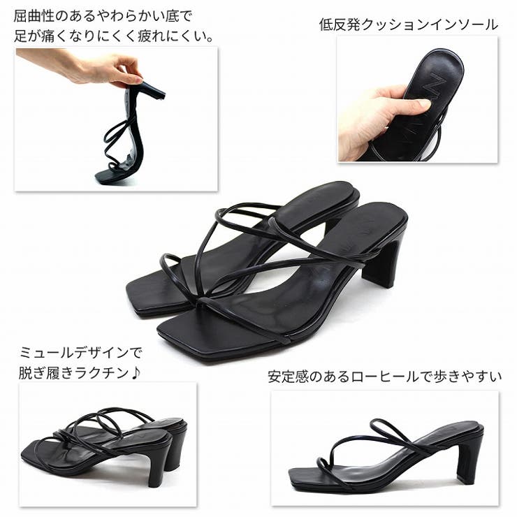 Vivianヴィヴィアンオープントゥプラットフォームミュールサンダル低反発インソール歩きやすいブラックアイボリーグレーデニムレッドオレンジターコイズイエローグリッターレディース靴他と被らない