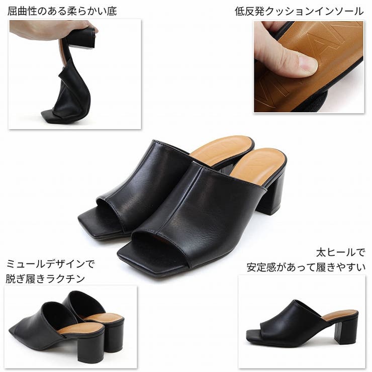 スーパーコピー 激安 - ブランドコピー代引き高品質専門店 スクエアトゥミュールサンダル[品番：VIVS0000762]｜VIVIAN 靴