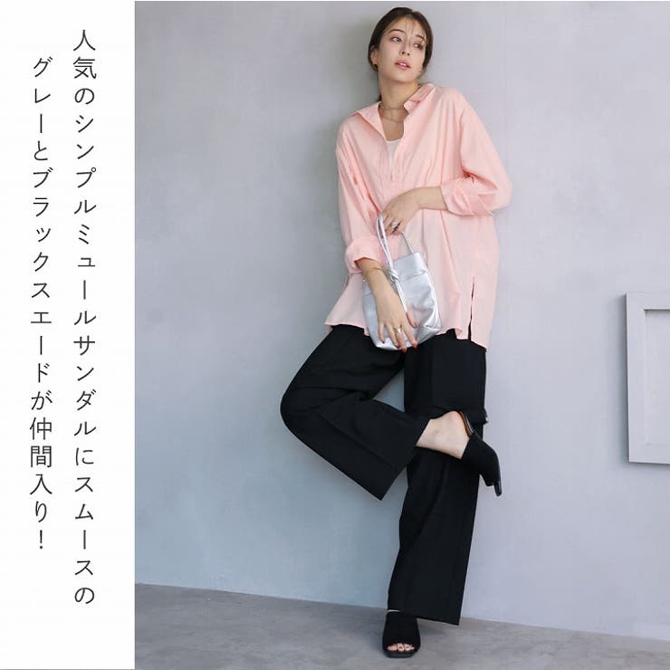 Vivianヴィヴィアンオープントゥプラットフォームミュールサンダル低反発インソール歩きやすいブラックアイボリーグレーデニムレッドオレンジターコイズイエローグリッターレディース靴他と被らない