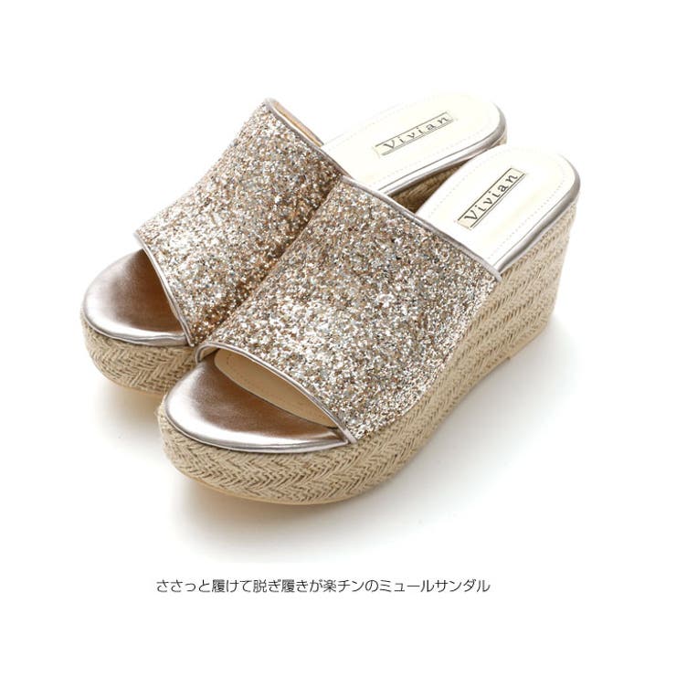 グリッターアッパージュート巻厚底ウェッジサンダル[品番