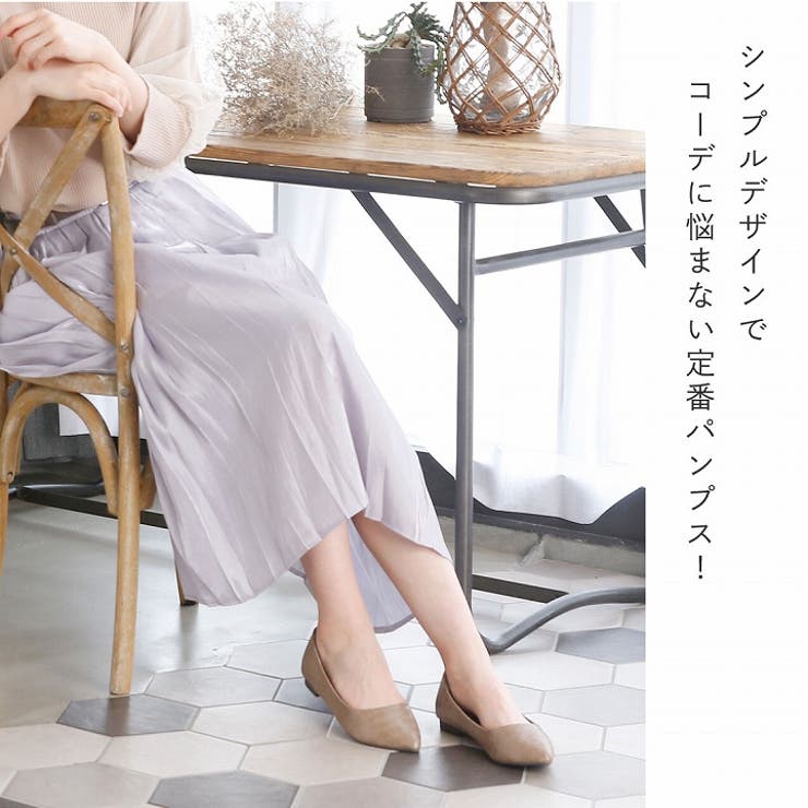 Vivianパンプスレディースフラットぺたんこペタンコ走れる歩きやすい痛くない柔らかい大きいサイズ小さいサイズ26cm22cm3Lスエードブラックグリッターレオパードベージュグレージュレッドパイソンチェック秋