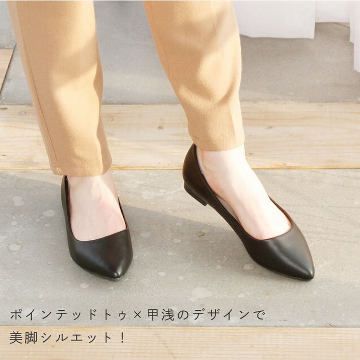 Vivianパンプスレディースフラットぺたんこペタンコ走れる歩きやすい痛くない柔らかい大きいサイズ小さいサイズ26cm22cm3Lスエードブラックグリッターレオパードベージュグレージュレッドパイソンチェック秋