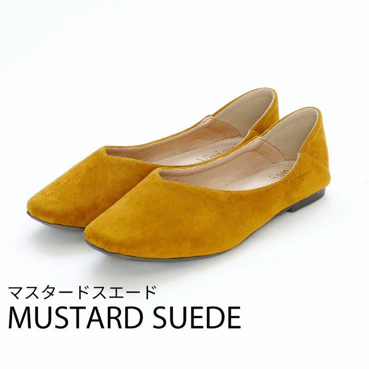 マスタードスエード | スクエアトゥVカットバブーシュ | VIVIAN COLLECTION