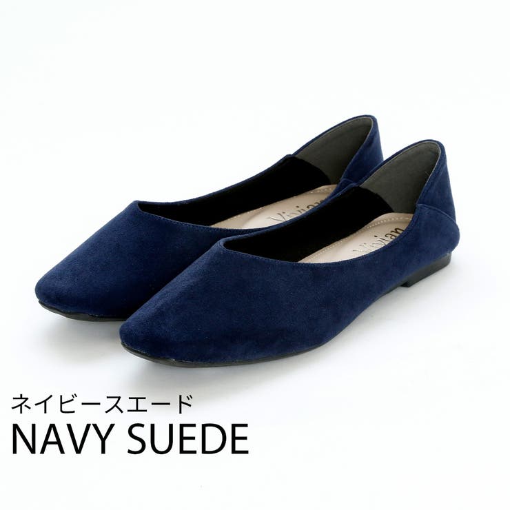 ネイビースエード | スクエアトゥVカットバブーシュ | VIVIAN COLLECTION