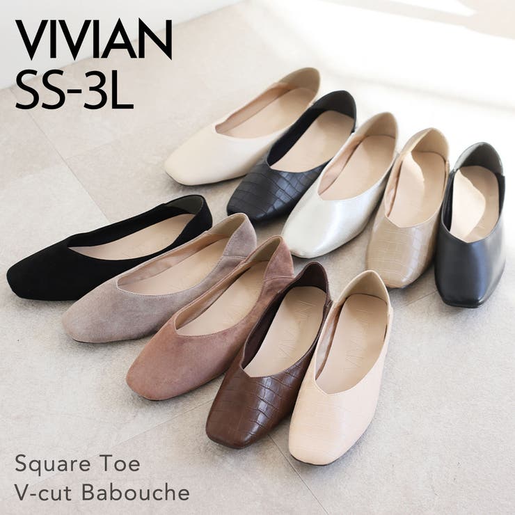 臭く無い バブーシュ Lサイズ モロッコ バブーシュ mocororo 父の日 母