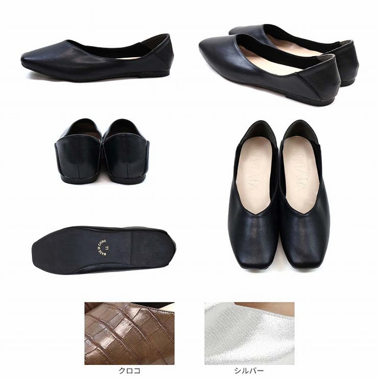 スクエアトゥVカットバブーシュ | VIVIAN COLLECTION | 詳細画像4 