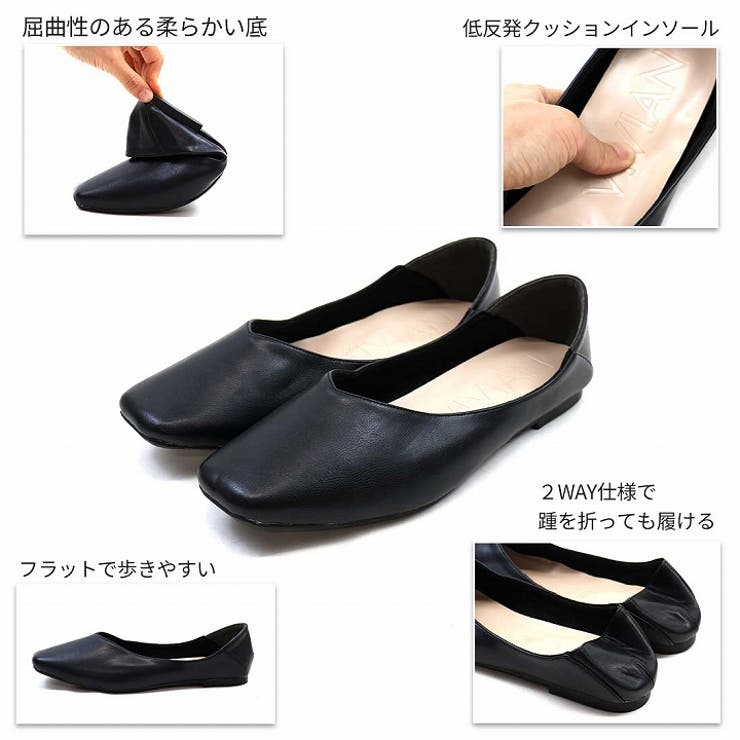 スクエアトゥVカットバブーシュ | VIVIAN COLLECTION | 詳細画像5 