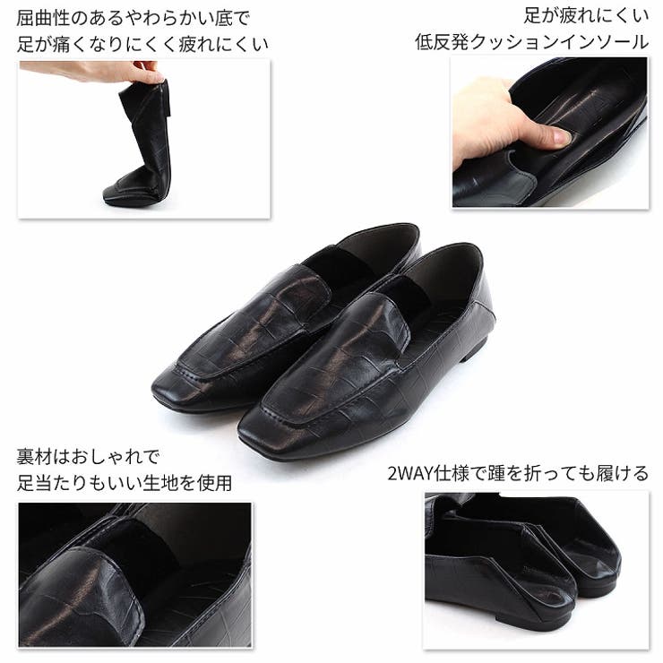 スクエアトゥバブーシュローファー | VIVIAN COLLECTION | 詳細画像4 