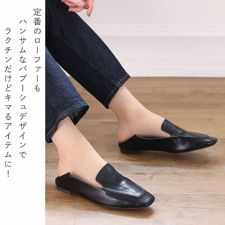 スクエアトゥバブーシュローファー | VIVIAN COLLECTION | 詳細画像5 