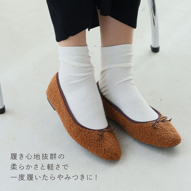 バレエシューズレディースフラットシューズパンプスフラットぺたんこ大きいサイズ小さいサイズ21.526.0ブラック黒パイソン柄スエードエナメルホワイト白