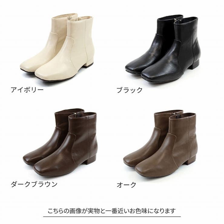 スクエアトゥシンプルローヒールショートブーツ[品番