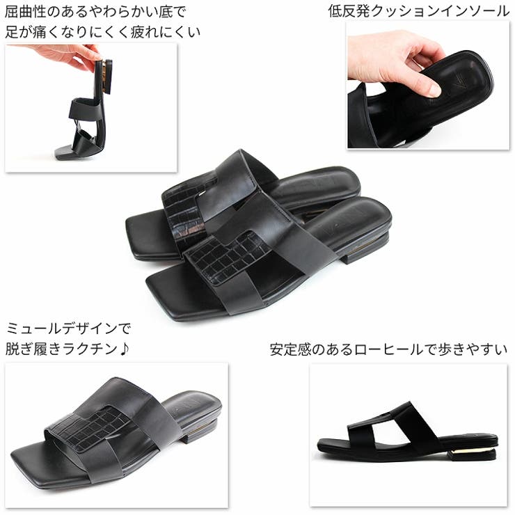 ゴールドパーツヒールクロスミュールサンダル | VIVIAN COLLECTION | 詳細画像4 