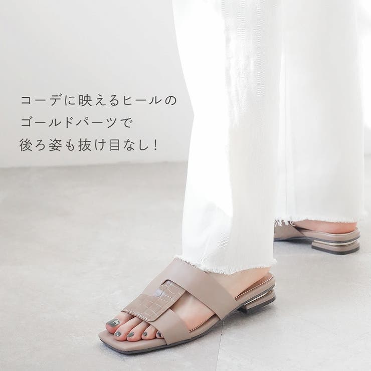 ゴールドパーツヒールクロスミュールサンダル | VIVIAN COLLECTION | 詳細画像6 