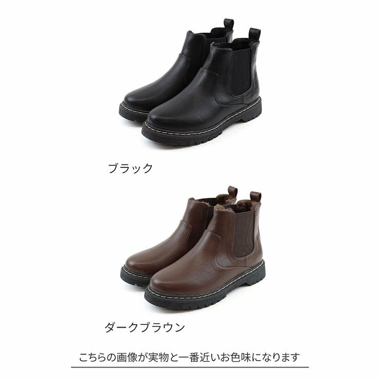 人気 Vivienne Westwood サイドゴアブーツ 本革 厚底 38（Vivienne 