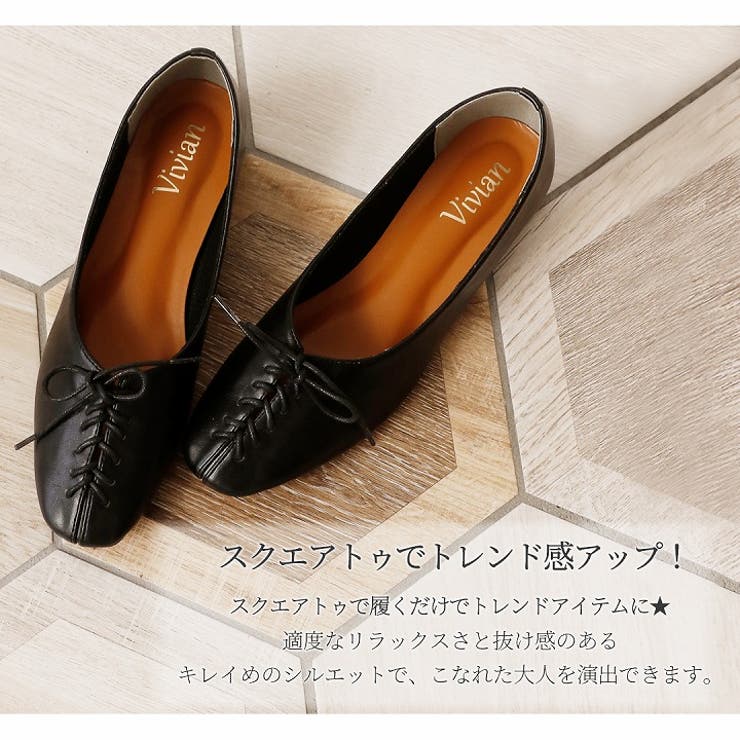 Vivian パンプス 痛くない | VIVIAN COLLECTION | 詳細画像5 