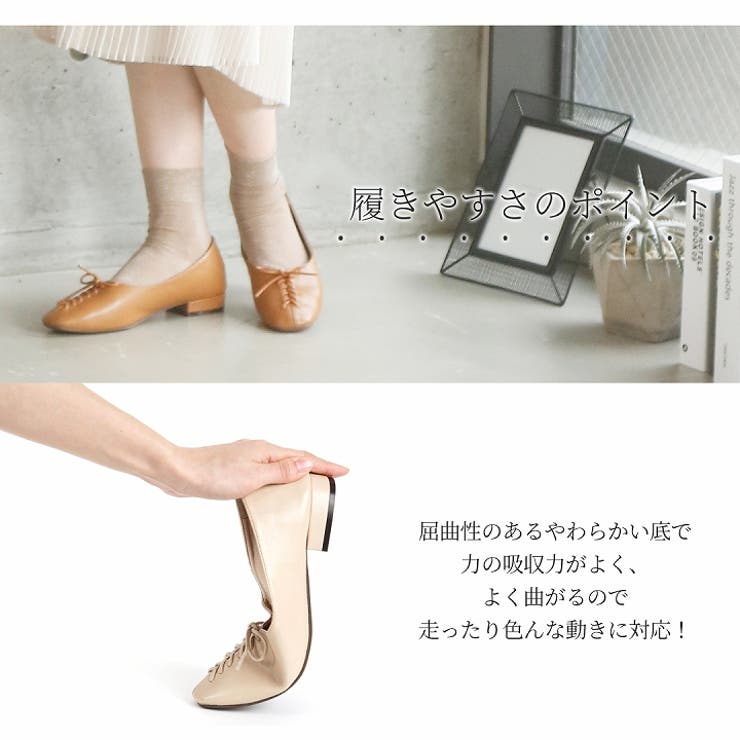 Vivian パンプス 痛くない | VIVIAN COLLECTION | 詳細画像7 