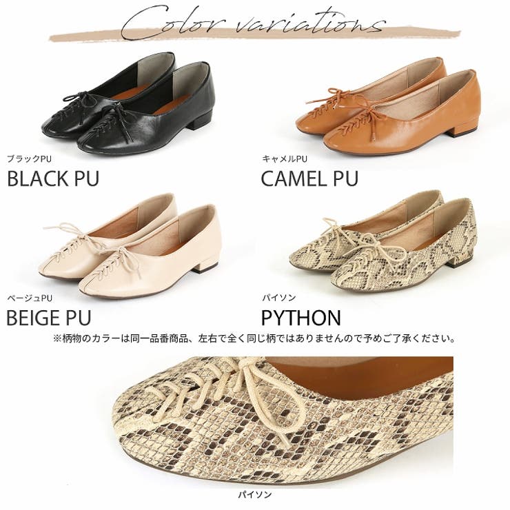 Vivian パンプス 痛くない | VIVIAN COLLECTION | 詳細画像9 