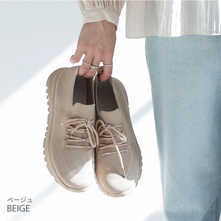 ぶーちゃん vivaia ニットスニーカー カモフラージュ柄 25cm スニーカー – VIVAIA JAPAN