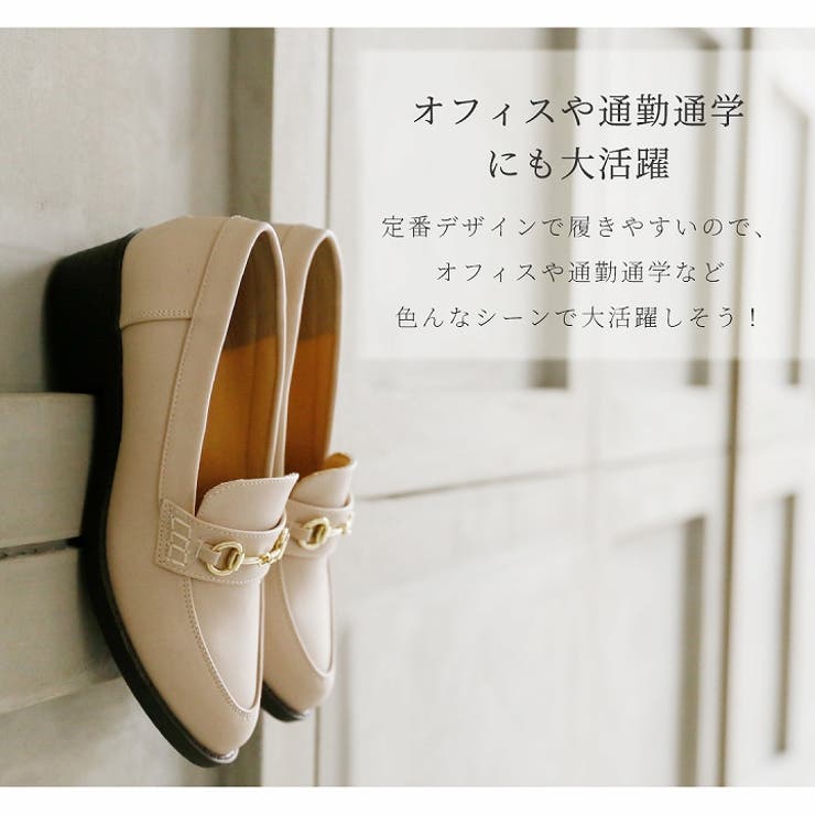 Vivian パンプス 痛くない 品番 Vivs Vivian Collection ヴィヴィアンコレクション のレディース ファッション通販 Shoplist ショップリスト