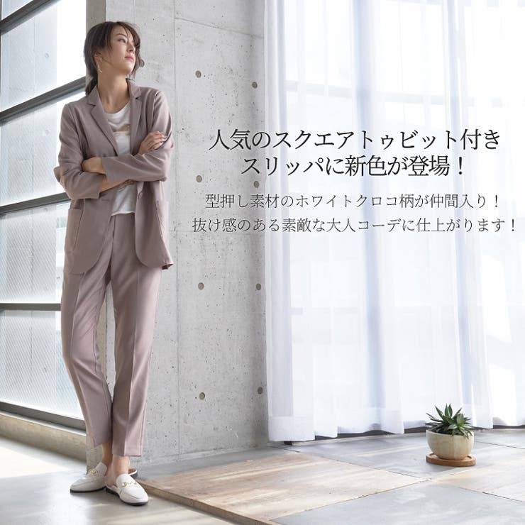 Vivian ローファー レディース | VIVIAN COLLECTION | 詳細画像7 