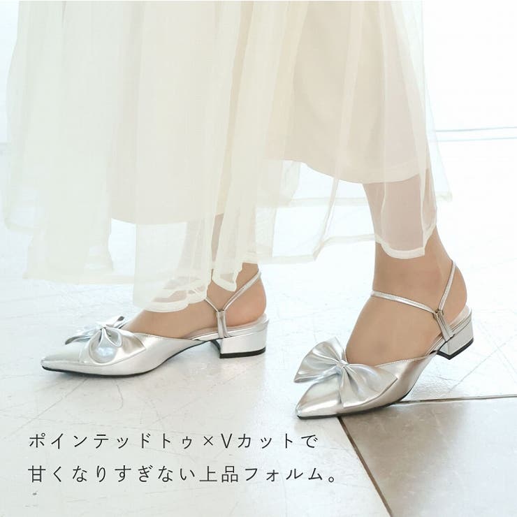 2wayポインテッドトゥリボンストラップミュールパンプス[品番