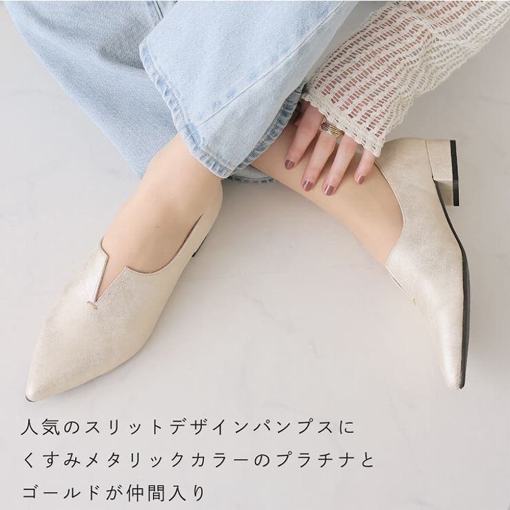 ポインテッドトゥスリットデザインパンプス[品番：VIVS0009927