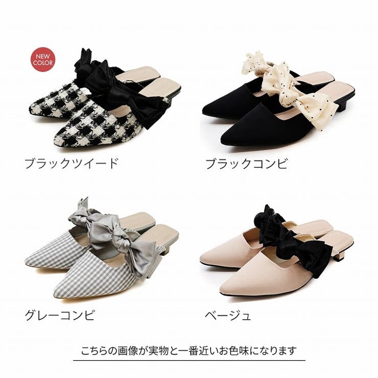 リボンミュールパンプス | VIVIAN COLLECTION | 詳細画像2 