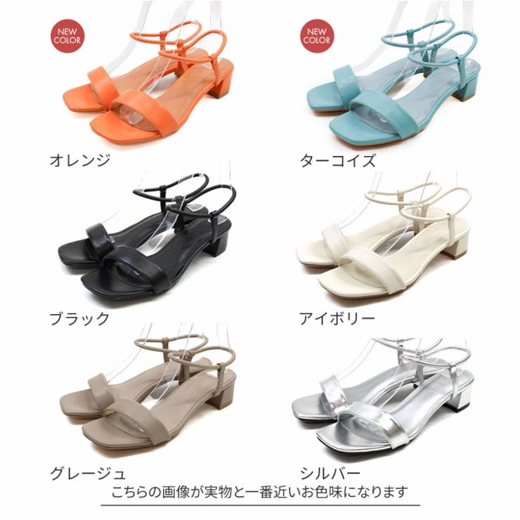 サッ！と履けるスクエアトゥサークルストラップサンダル | VIVIAN COLLECTION | 詳細画像2 