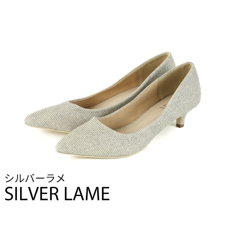 シルバーラメ